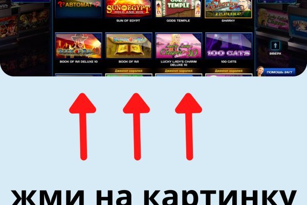 Kraken 12at сайт