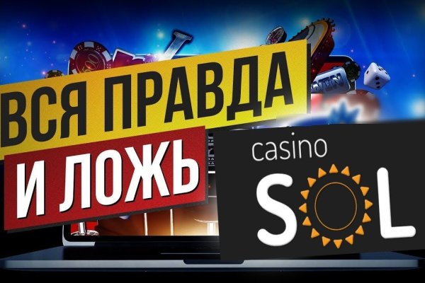 Ссылка кракен kr2web in