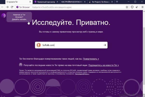 Кракен сайт kr2web in цены